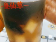 蜂蜜味烧仙草-八婆婆烧仙草(中山路店)