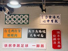 -喜聚薈·花膠雞海鮮火鍋(越秀店)