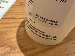 -星巴克臻选(广州太古汇店)