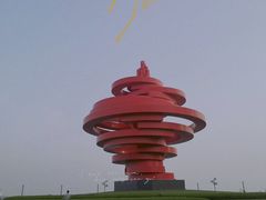 -五四广场