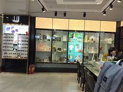 -锦泉眼镜(仓边路店)