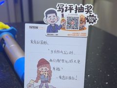 -星聚会KTV(景枫中心店)