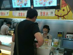 android_upload_pic-快乐柠檬happylemon(福州仓山万达店)