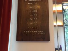 -鼓浪屿钢琴博物馆