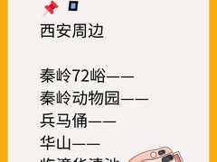 -贰回巷火锅馆(钟楼店)