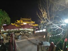 -楠柏弯休闲山庄(梨花溪店)