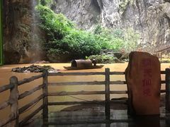 -英西峰林·洞天仙境