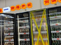 -朱富贵火锅(金融街万达店)