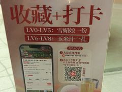 -裕德隆清真饭庄·天津特色菜(东丽店)