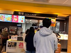 -麦当劳(世界城广场店)