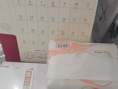 -上海仁爱医院