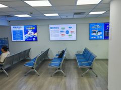 -小米手机笔记本电脑售后维修