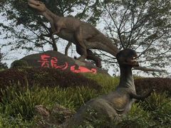 -自贡恐龙博物馆