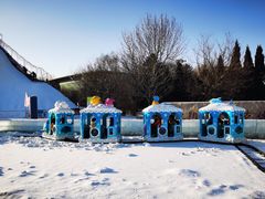 -沈阳奥体冰雪嘉年华