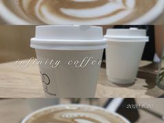 -infinite cafe
