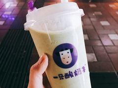 抹茶燕麦杯-一只酸奶牛(八一路店)
