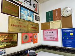 -芸海阁·农家私房菜(沙家浜景区出口店)