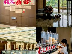 -上海嘉定喜来登酒店