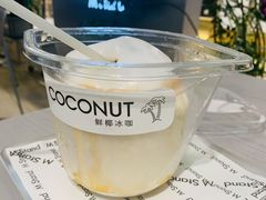 -M Stand(宁波万象城店)