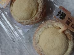 -詹记宫廷桃酥王(芜湖万达店)