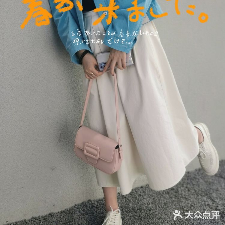 你知道提拉米苏的暗语吗?