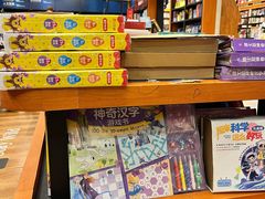 -西西弗书店&矢量咖啡(凯德晶萃广场店)