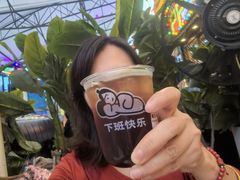 -下酒(华熙店)