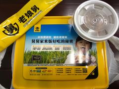 -老娘舅(西湖文化广场店)