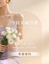 -东时烫染造型·Hair Salon