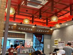 -草本汤(茶亭店)