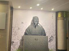 -白云山庄