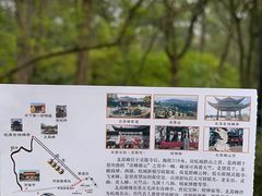 -灵顺寺