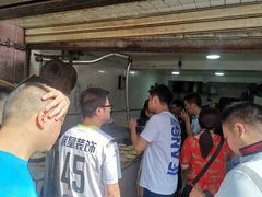 等位区-赵伍面庄(松石大道店)