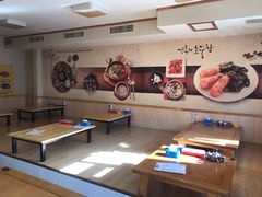 大堂-延阿姨水豆腐(公园店)