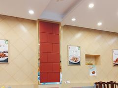 -奥华餐厅·老张记(台基厂店)