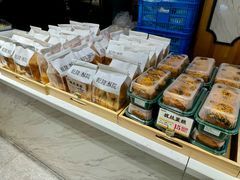 -乾隆酥院(鼓楼店)