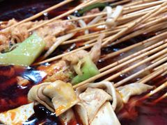 -冒椒火辣(太古里店)