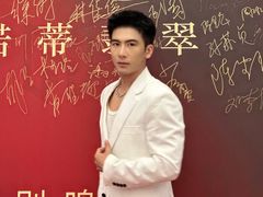 -杭州君尚云郦酒店