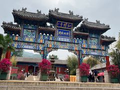 -红螺寺