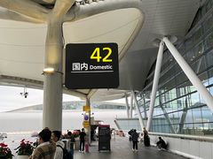 -广州白云国际机场-T2航站楼