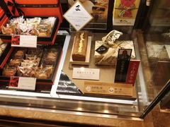 -阪急百货店(梅田总店)