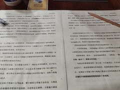 -剧狐剧本杀·月球探案馆(人民广场1号店)