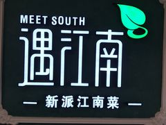 -开元盛世广场(新华北路店)