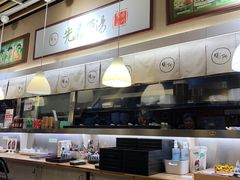 -雷门拉面(龙湖成都金楠天街店)