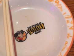 -肉串汪(望京店)