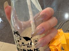 -无牌咖啡&酒馆