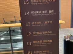 -砂之船奥莱(南京江宁店)