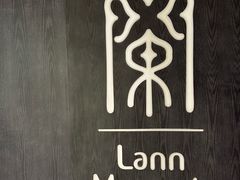 -LANN I 蘭 泰式古法按摩(徐家汇城开YOYO店)