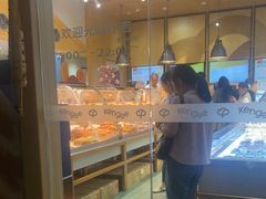-仟吉·ART FARM主题店(菱角湖万达店)