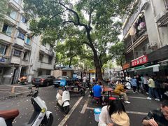 -虎子面粉馆(五一东村店)